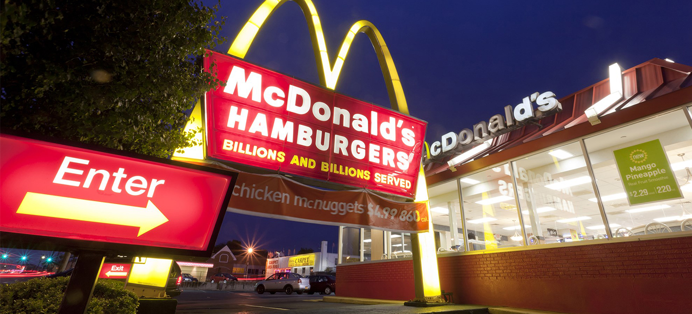 Exterior of a McDonalds